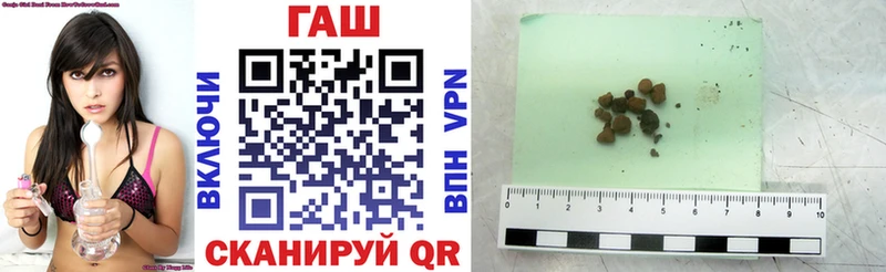 Где можно купить наркотики Нижневартовск APVP ГАШ Галлюциногенные грибы Марихуана