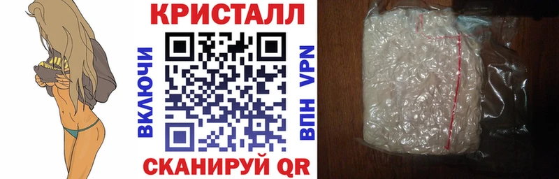 Амфетамин Premium  Нижневартовск 