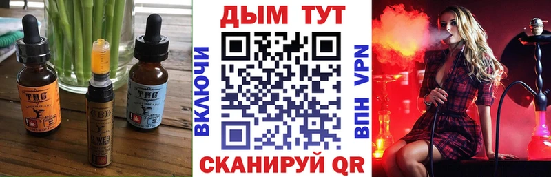 где купить наркотик  KRAKEN ССЫЛКА  Cannafood марихуана  Нижневартовск 