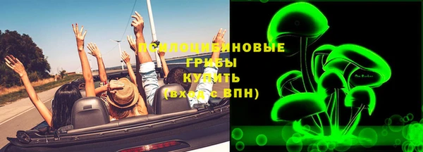ешки Лихославль