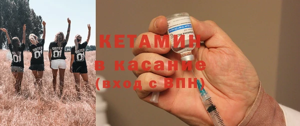 ешки Лихославль