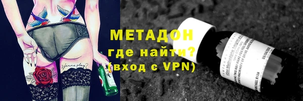 альфа пвп Лиски