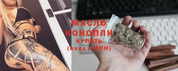 ешки Лихославль
