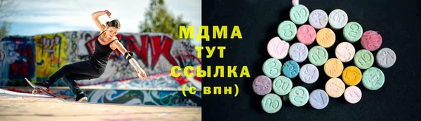 альфа пвп Лиски
