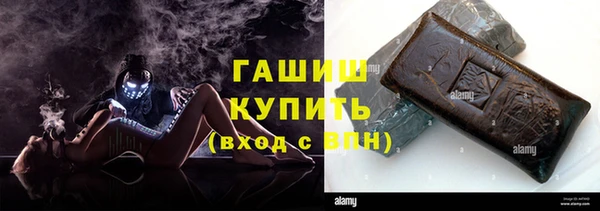ешки Лихославль