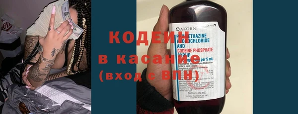 ешки Лихославль