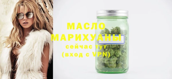 ешки Лихославль