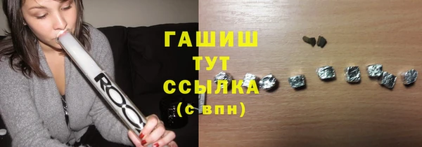 таблы Липки