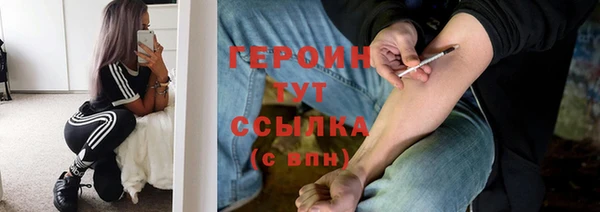 ешки Лихославль