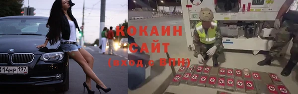 альфа пвп Лиски
