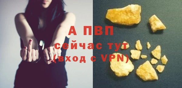 ешки Лихославль