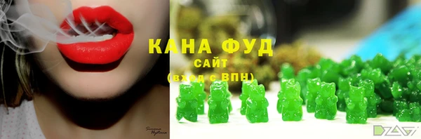 таблы Липки