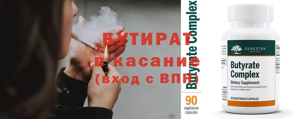 ешки Лихославль