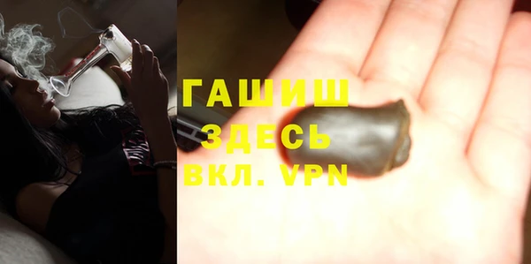 альфа пвп Лиски