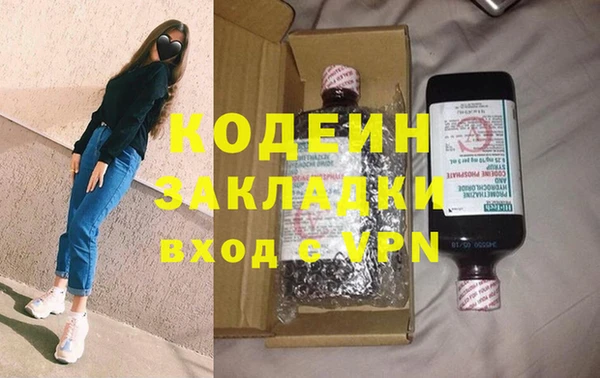 альфа пвп Лиски