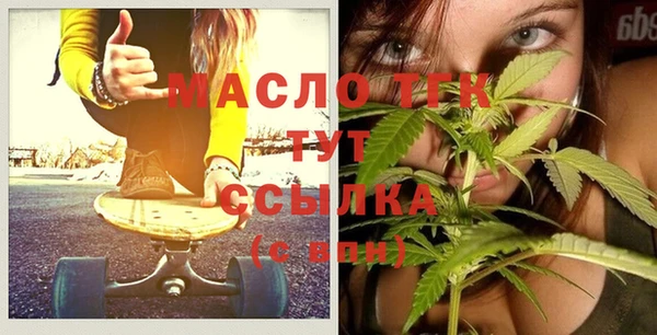 таблы Липки