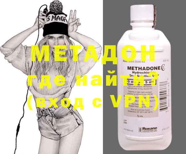 альфа пвп Лиски