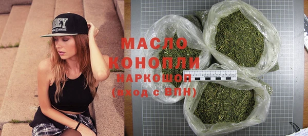 ешки Лихославль