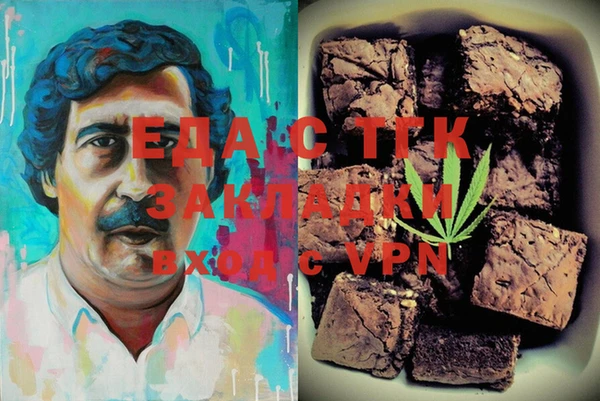 ешки Лихославль