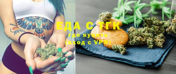 альфа пвп Лиски