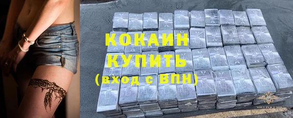 ешки Лихославль