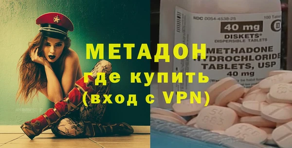 ешки Лихославль