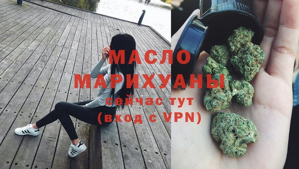 таблы Липки