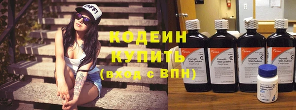 альфа пвп Лиски