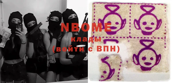 ешки Лихославль