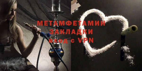 таблы Липки