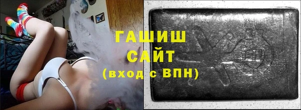 альфа пвп Лиски
