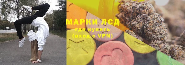 альфа пвп Лиски