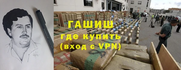 альфа пвп Лиски
