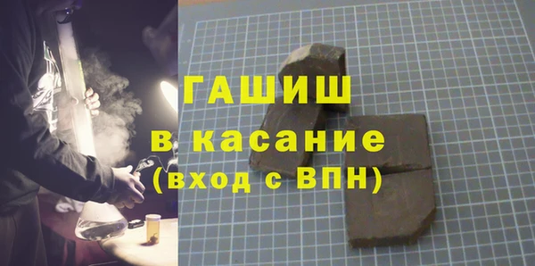 таблы Липки