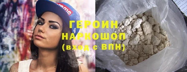 ешки Лихославль