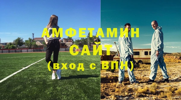 ешки Лихославль