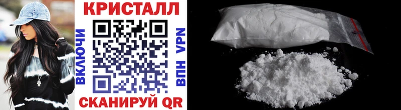 купить  сайты  Нижневартовск  Метамфетамин Methamphetamine 