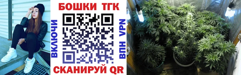 Конопля VHQ  гидра ТОР  Нижневартовск  что такое наркотик 
